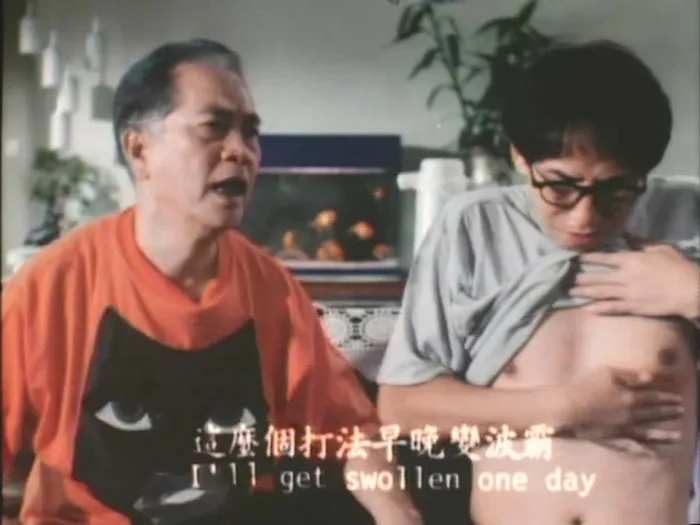 [1990][香港][夜魔先生][粤语中字][1.45GB][百度网盘]