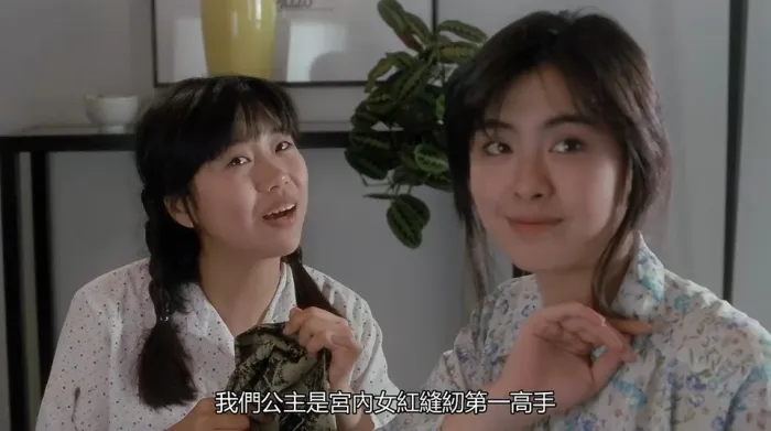[1991][香港][摩登如来神掌][国粤双语中字][MKV][889MB][百度网盘]