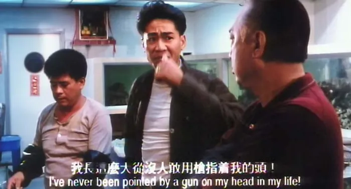 [1992][香港][四大探长][国粤双语_中英字幕][MKV][1.26GB][百度网盘]