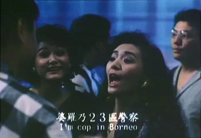 [1992][香港][龙猫烧须][国语中字][MKV][1.53GB][百度网盘]
