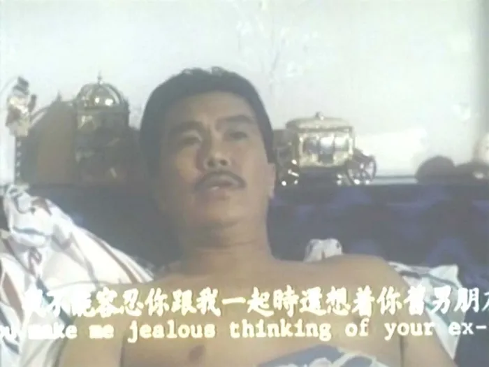 [1992][香港][她来自胡志明市_Vietnamese Lady][国粤双语中字][MKV][1.55GB][百度网盘]
