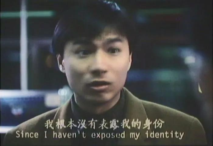 [1992][香港][龙猫烧须][国语中字][MKV][1.53GB][百度网盘]