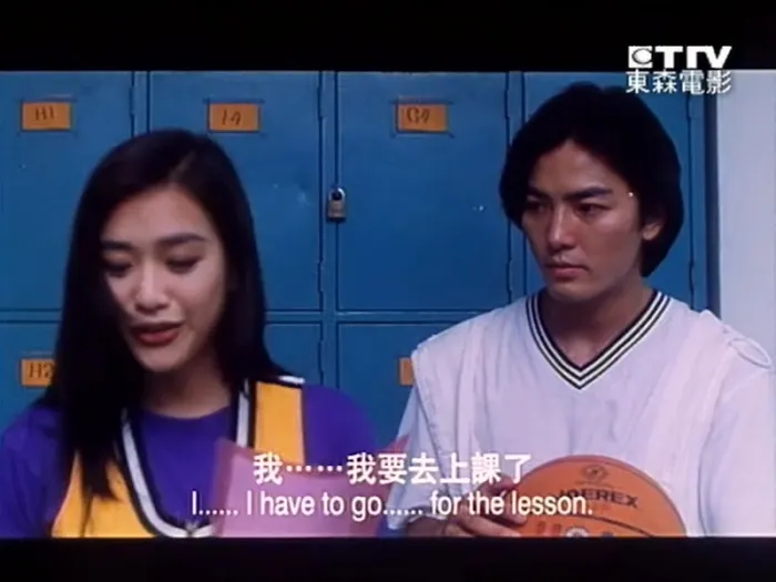 [1994][香港][人鱼传说][国语中字][MP4][833MB][百度网盘]