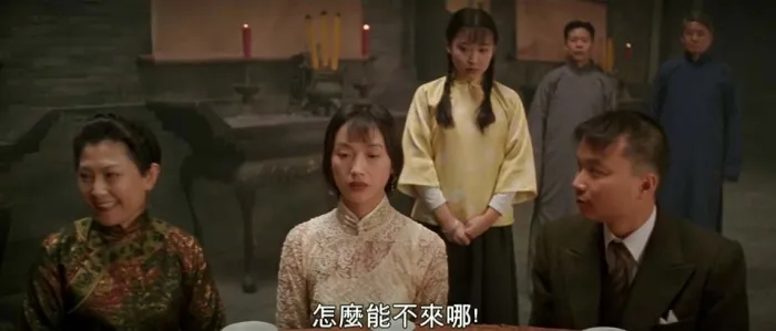 [1995][香港][夜半歌声][国粤中字][7.14GB][百度网盘]