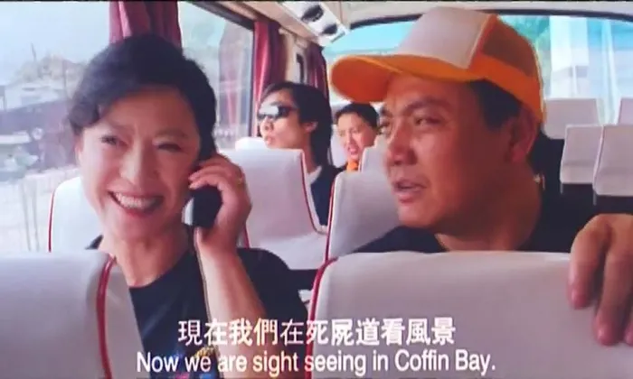 [1997][香港][喜气逼人][国粤双语_中英字幕][1.36GB][百度网盘]