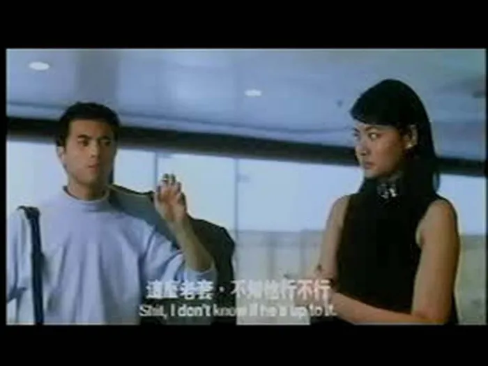 [1997][香港][我有我疯狂][国语粤语中字][448MB][百度网盘]