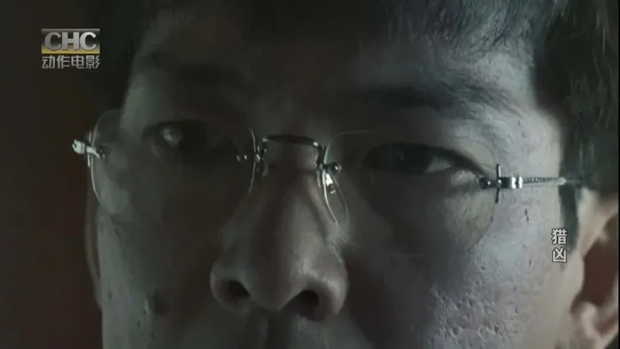[1997][中国][猎凶_档案X杀人犯][国语无字][TS][2.02GB][百度网盘]
