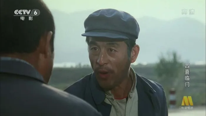 [1997][中国][四喜临门][国语中字][TS][13.06GB][百度网盘]
