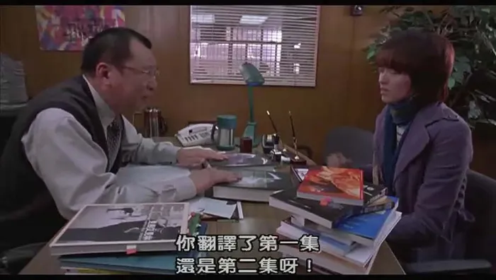 [2003][香港][向左走_向右走][粤语中字][RMVB][529MB][百度网盘]