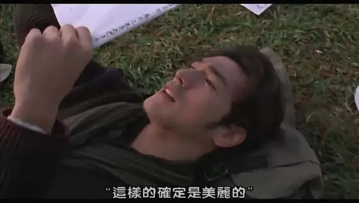 [2003][香港][向左走_向右走][粤语中字][RMVB][529MB][百度网盘]