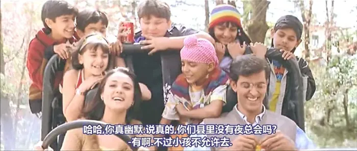 [2003][印度][印度超人前传][印度语中字][MP4][1.39GB][百度网盘]