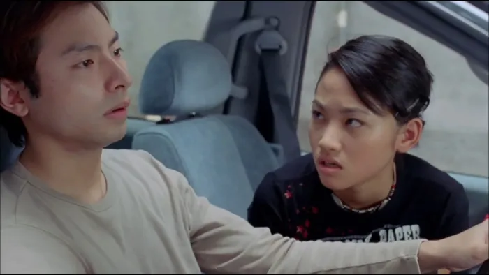 [2003][香港][五个堕落的男女][国语无字][1.88GB][百度网盘]