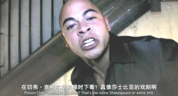[2006][美国][怒火攻心][国英双语中英字幕][MP4][2.65GB][百度网盘]