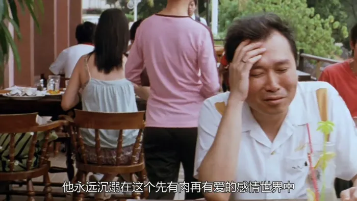 [2006][香港][谈谈情说说性_Feel It Say It][粤语][2.03GB][百度网盘]