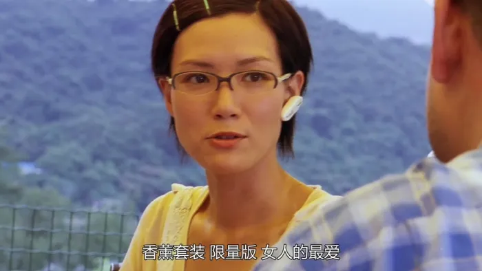 [2006][香港][谈谈情说说性_Feel It Say It][粤语][2.03GB][百度网盘]
