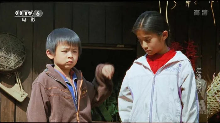 [2009][中国][走路上学][国语内嵌中文字幕][MKV][2.05GB][百度盘]