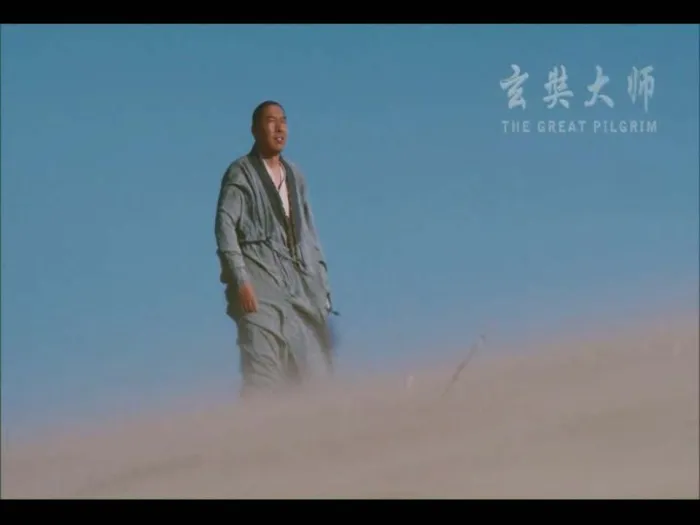 [2009][中国][玄奘大师][国语中字][VOB][3.71GB][百度网盘]
