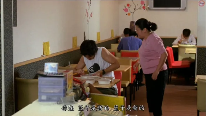 [2009][中国][听说_Hear Me][国语中字][MP4][1.50GB][百度网盘]