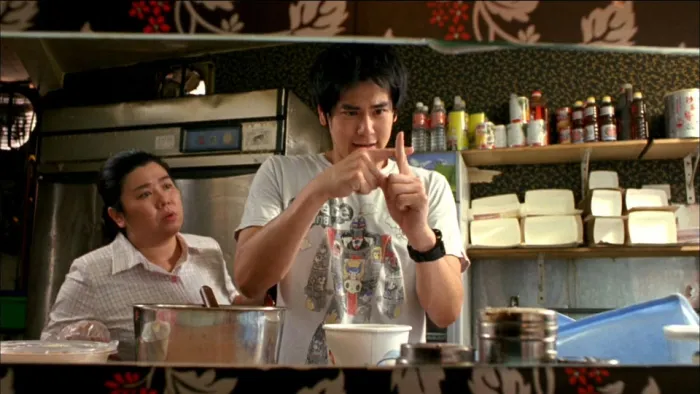 [2009][中国][听说_Hear Me][国语中字][MP4][1.50GB][百度网盘]