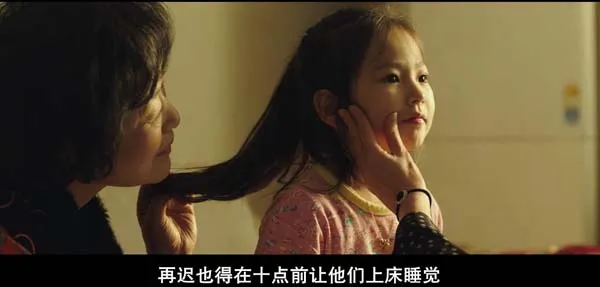 [意大利][2016][剧情][完美陌生人 Perfetti sconosciuti][国语中字][2.40G][百度网盘]