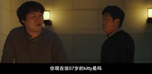 [意大利][2016][剧情][完美陌生人 Perfetti sconosciuti][国语中字][2.40G][百度网盘]