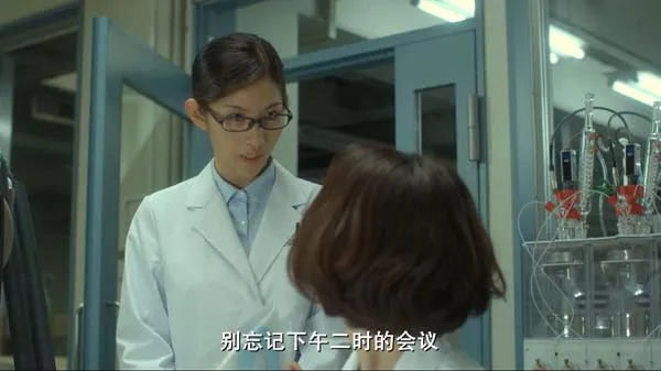 [日本][2010][剧情][穿越时空的少女][2.46G][百度网盘]