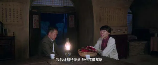 [中国大陆][2016][剧情][驴得水][国语中字][1.56G][百度网盘]