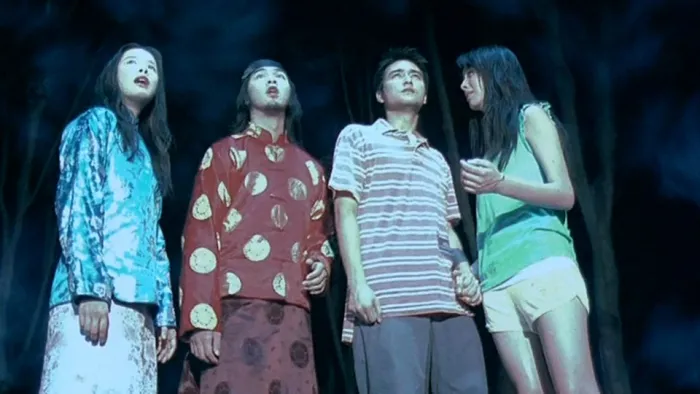 [2005][香港]《见鬼十法》[粤国双语][MKV_2.45G][陈柏霖_杨淇_梁洛施_古宇]