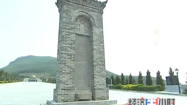 [2009][中国大陆][望长安][18.78G][百度盘]