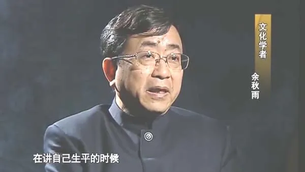 [2009][中国大陆][望长安][18.78G][百度盘]