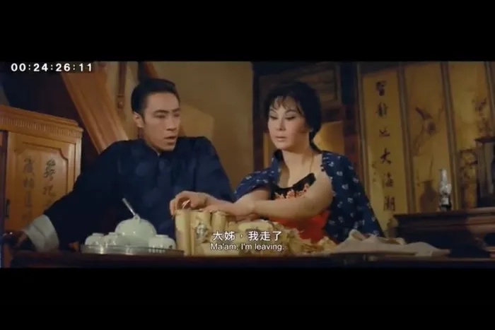 [1969][台湾]《杨子江风云》[MP4-323M][台湾谍报电影至高之作][数字修复版]