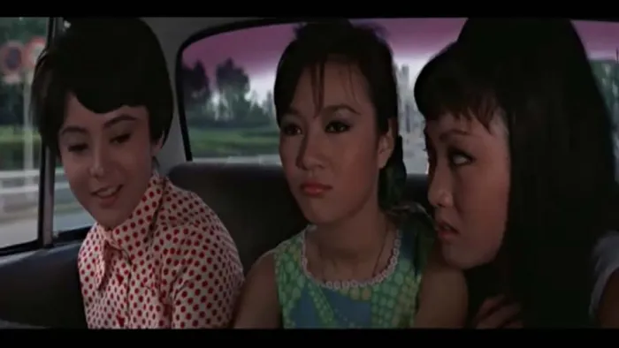 [1970][中国香港]《遗产五亿元》[国语中字][MKV_0.8G][刑慧_金峰]