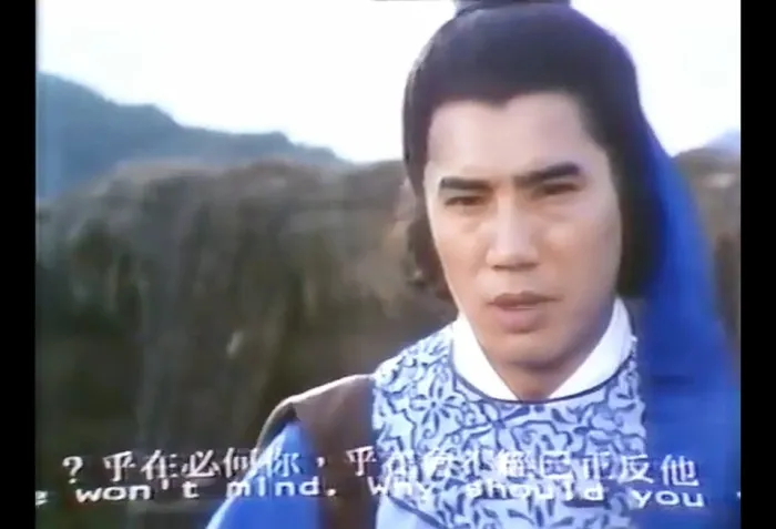 [1978][台湾]《浪子一招》国语中字_MP4_685M[百度盘]