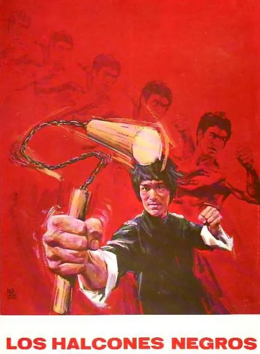 [1975][香港]《猛龙征东》[国语无字][WEB-MP4_1.76G][1080P][无水印][百度盘]