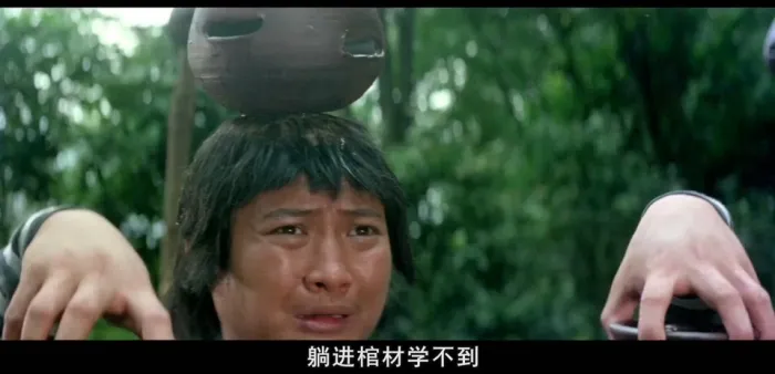 [1978][香港]《臭头小子》[国语中字][MP4_1.89G][洪金宝_黄家达_岳华_石天]