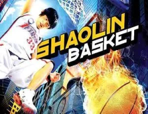 周杰伦主演 2008 中国喜剧科幻大片《大灌篮》BD-MKV 2.1G 带中文字幕-小文资源网