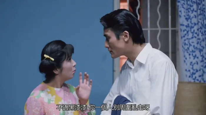 [1992][香港]《92黑玫瑰对黑玫瑰》[国粤双语繁字][MKV_3.73G][梁家辉 _ 邵美琪 _ 毛舜筠 _ 冯宝宝 _ 黄韵诗]