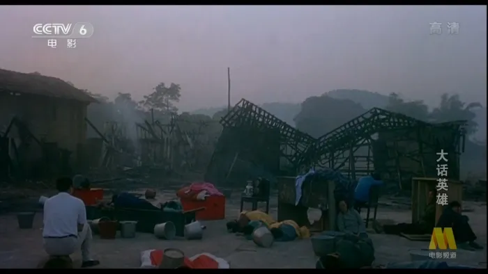[1994][香港]《大话英雄》[国语无字幕][ts_3.21G][欧阳震华_罗慧娟_陈佩珊]