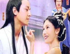 2003 香港经典《花魁杜十娘》国粤双语中字 1080p 完整版百度盘资源-小文资源网