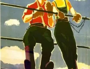 1961苏联经典《郭林的前程》1.37GB 百度网盘资源速享-小文资源网
