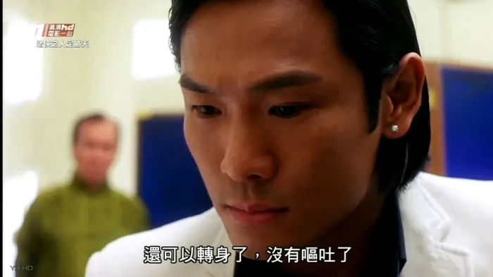 [2003][中国香港]《赌侠之人定胜天_千王之王2003》[MP4_1.81G][张家辉_杨恭如_杜德伟_李灿森]