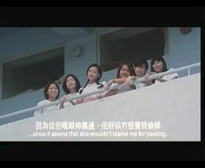 [1996][香港]《百分百感觉之人小鬼大》[国语中字][舒淇_谢天华][mp4_262m]