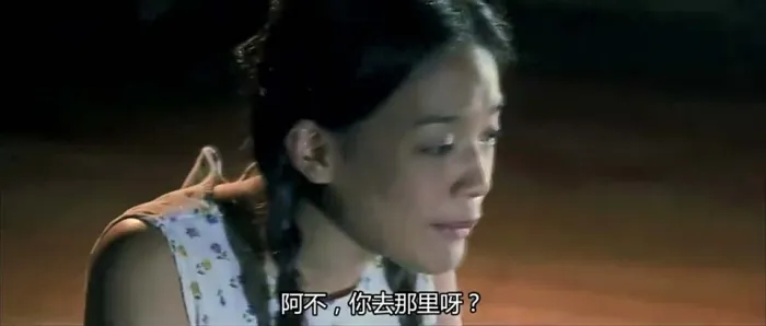 [1999][香港]《玻璃樽》[国语_中字][MP4_525.31M][成龙]