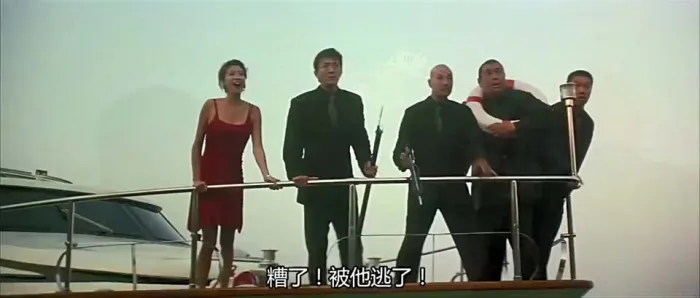 [1999][香港]《玻璃樽》[国语_中字][MP4_525.31M][成龙]