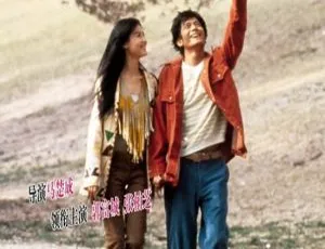 2001香港经典《浪漫樱花》：郭富城张柏芝阿牛韩雪等主演 国粤双语中字MKV 3.65G-小文资源网