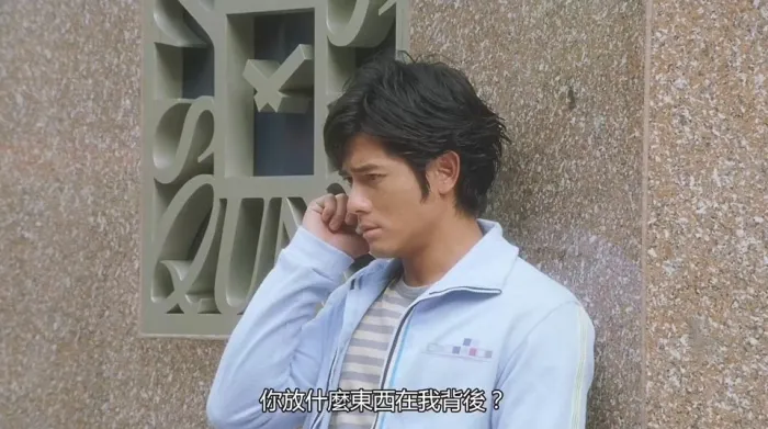 [2001][香港]《芭啦芭啦樱之花_浪漫樱花》[国粤双语中字][MKV_3.65G][郭富城_张柏芝_阿牛_韩雪_恬妞]