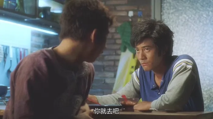 [2001][香港]《芭啦芭啦樱之花_浪漫樱花》[国粤双语中字][MKV_3.65G][郭富城_张柏芝_阿牛_韩雪_恬妞]