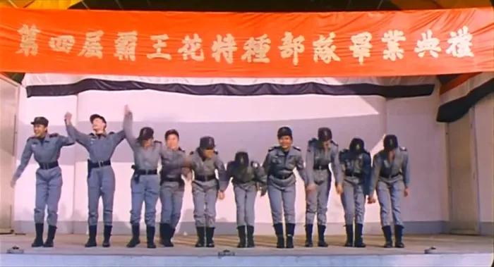 [1992][香港]《霸王花4重出江湖92霸王花与霸王花》[粤国双语中字][mkv_727m]