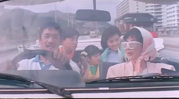 [1986][香港]《八喜临门》[国粤双语中字][吴耀汉_冯宝宝_吕方_罗美薇][mkv_351M]