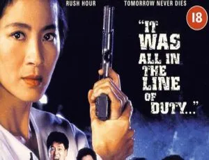 1993 香港经典《超级计划》：杨紫琼 于荣光 周华健 樊少皇 国粤双语中字标清 967MB DVDRip-小文资源网